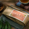 DSC02173 3-1|台茶十八紅玉茶葉|50克| Taiwan Tea No. 18 Ruby Black Tea|50g