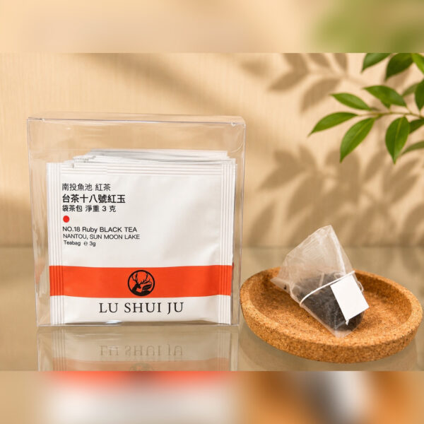 4-1｜台茶十八紅玉｜15袋茶包｜Taiwan Tea No. 18 Ruby Black Tea｜15 Tea Bags