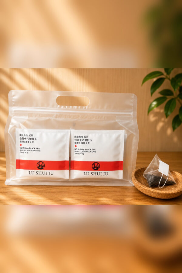 _20_400-2_ 4-2|台茶十八紅玉|20袋茶包| Taiwan Tea No. 18 Ruby Black Tea|20 Tea Bags