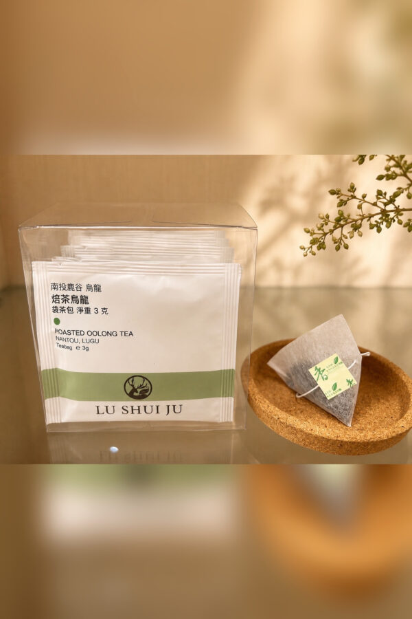_15_280_ 4-4|焙茶烏龍|15袋茶包|Roasted Oolong Tea|15 Tea Bags