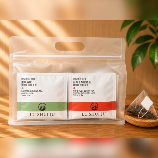 4-5｜綜合袋裝茶包｜20入｜ Assorted Tea Bags｜20 Tea Bags