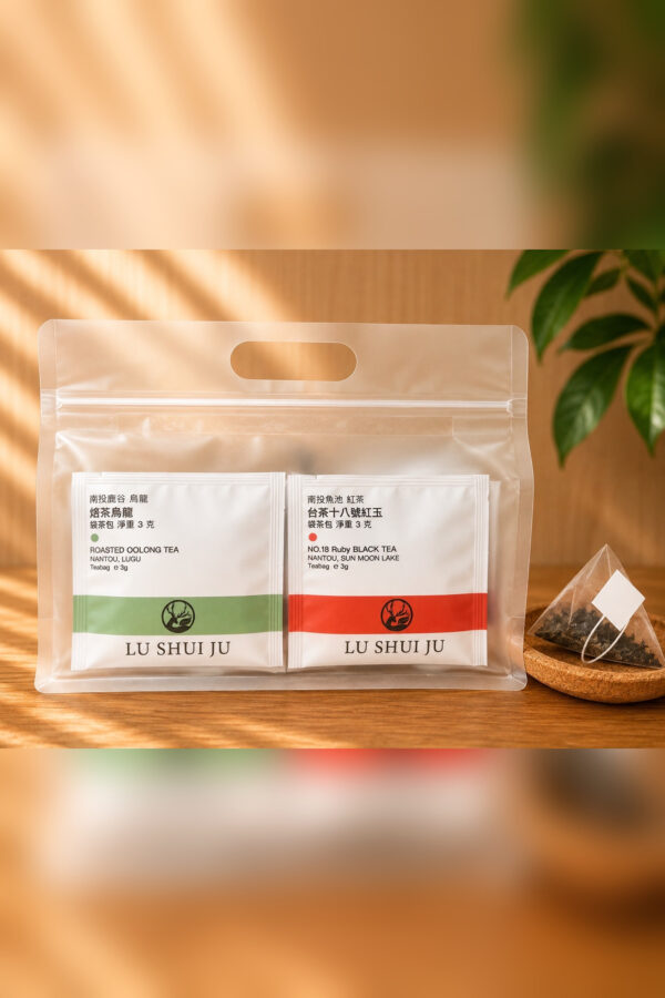 _20..._350-1_ 4-5|綜合袋裝茶包|20入| Assorted Tea Bags|20 Tea Bags