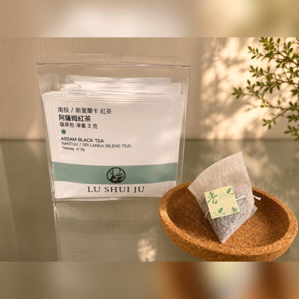 4-3｜阿薩姆紅茶｜15袋茶包｜ Assam Black Tea｜15 Tea Bags