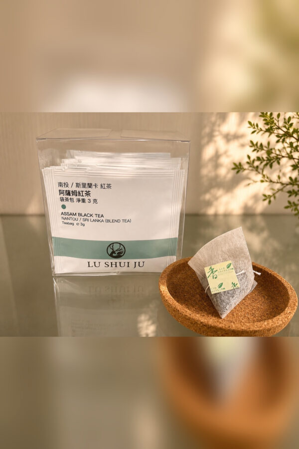 4-3｜阿薩姆紅茶｜15袋茶包｜ Assam Black Tea｜15 Tea Bags