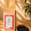 台茶18紅玉茶葉_50克_0 3-1|台茶十八紅玉茶葉|50克| Taiwan Tea No. 18 Ruby Black Tea|50g