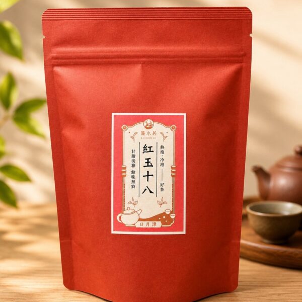 台茶十八紅玉_30入茶包_0 1-1|台茶十八紅玉|30入茶包 |Taiwan Tea No. 18 Ruby Black Tea|30 Tea Bags