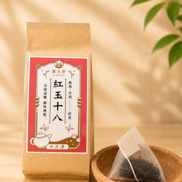 台茶十八紅玉_5入茶包_0 2-1|台茶十八紅玉|5入茶包|Taiwan Tea No. 18 Ruby Black Tea|5 Tea Bags