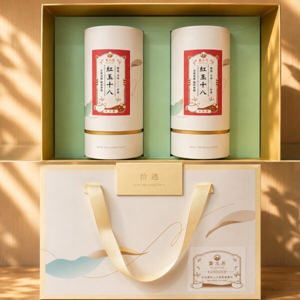 5-2｜拾遇茶葉禮盒｜50克 × 2入｜Shiyu Tea Gift Box｜2 × 50g