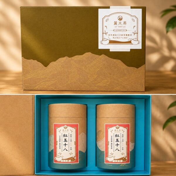 5-3｜茶山漫遊茶葉禮盒｜50克 × 2入｜Tea Mountain Journey Tea Gift Box｜2 × 50g