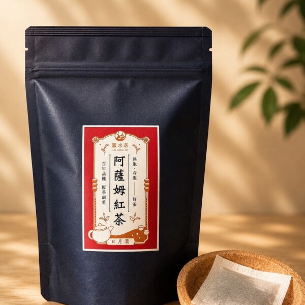 阿薩姆紅茶_40入茶包_0 1-3|阿薩姆紅茶|40入茶包|Assam Black Tea|40 Tea Bags